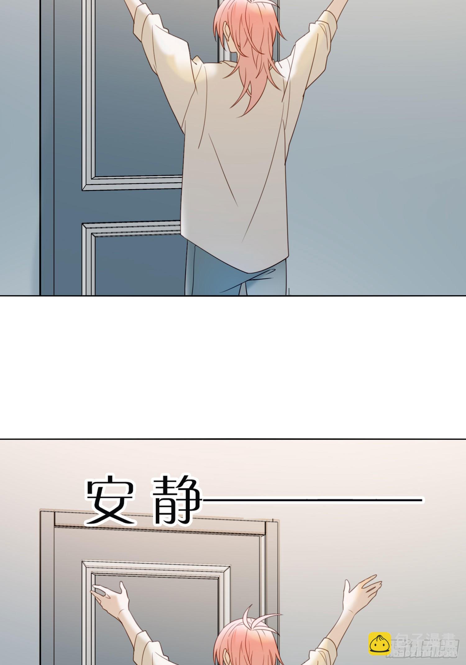 第87话 铁树开花-第94话
