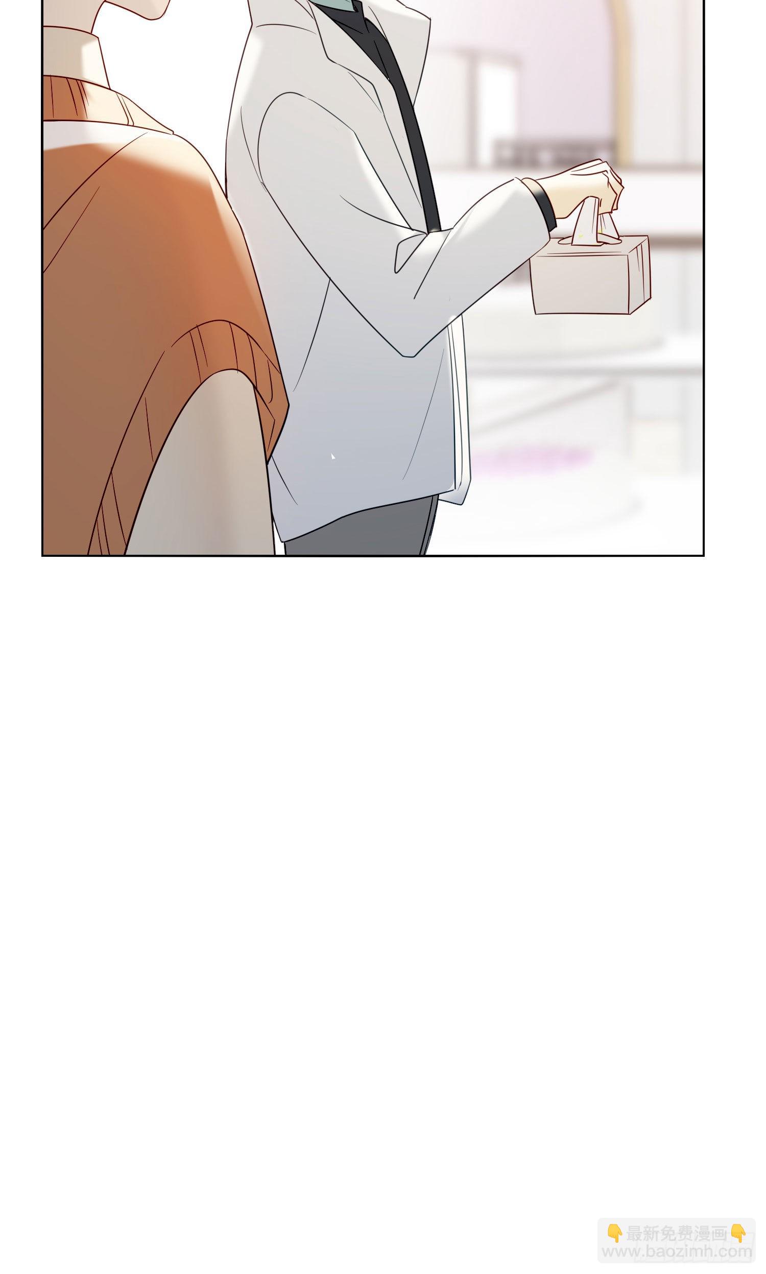 番外 登对（下）&mdash;&mdash;捕获(1/2)-第98话