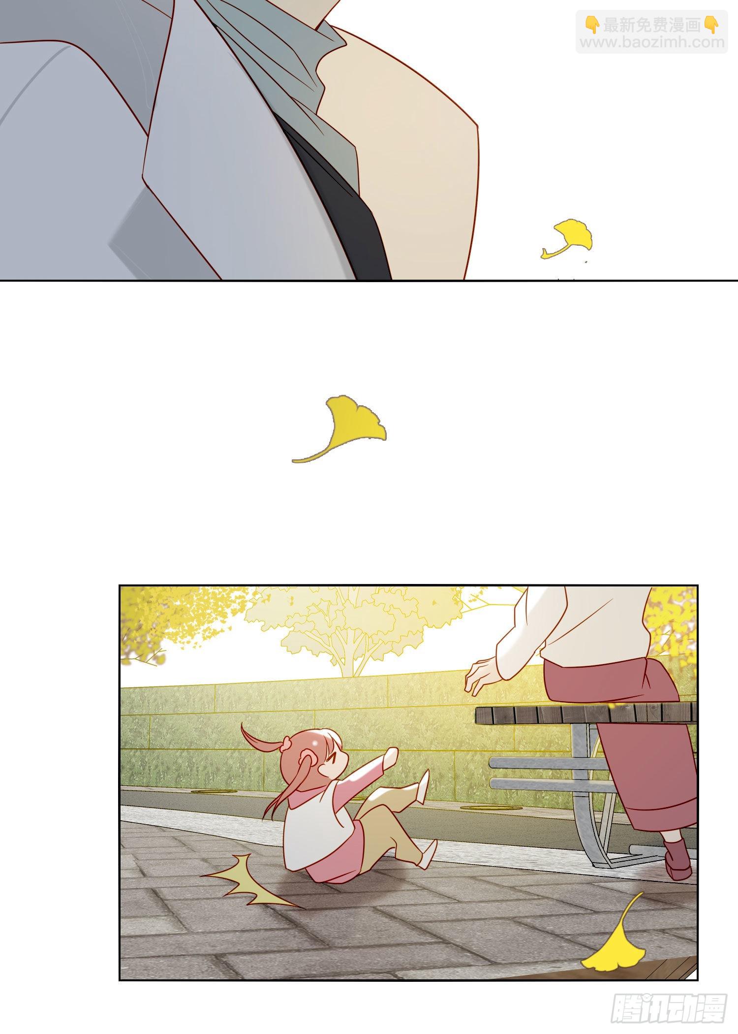 番外 登对（下）&mdash;&mdash;捕获(1/2)-第98话