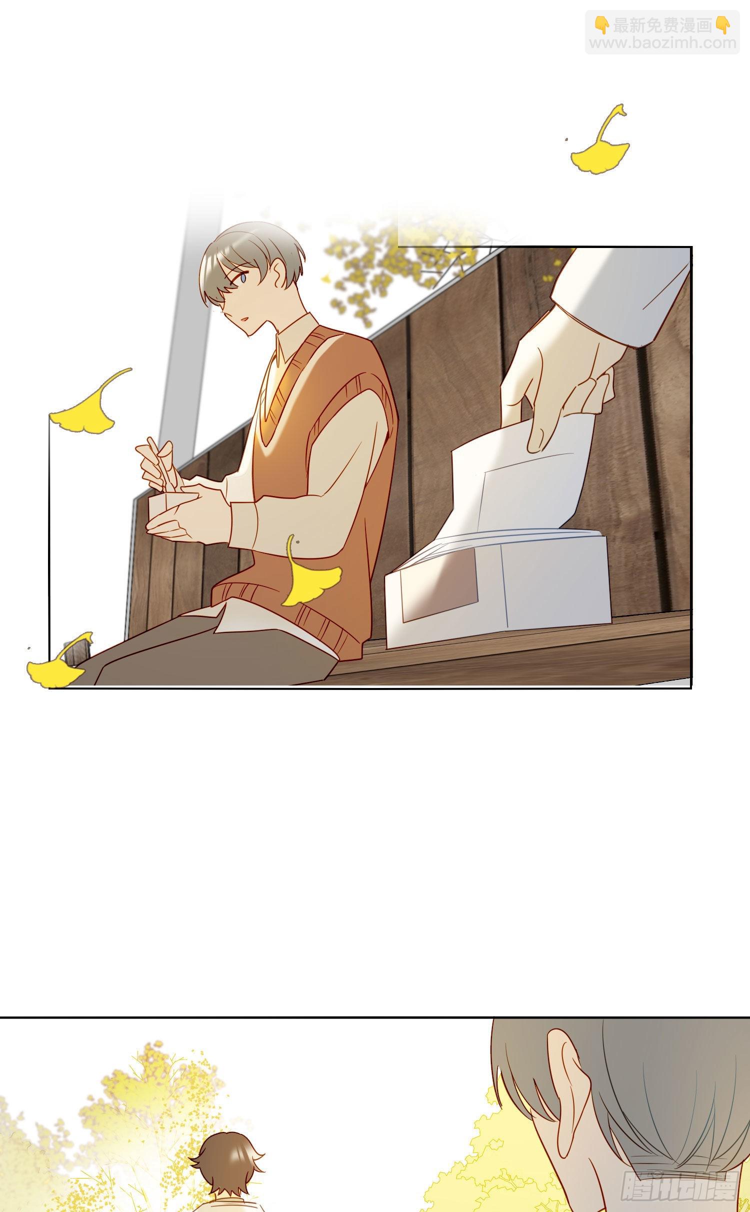 番外 登对（下）&mdash;&mdash;捕获(1/2)-第98话