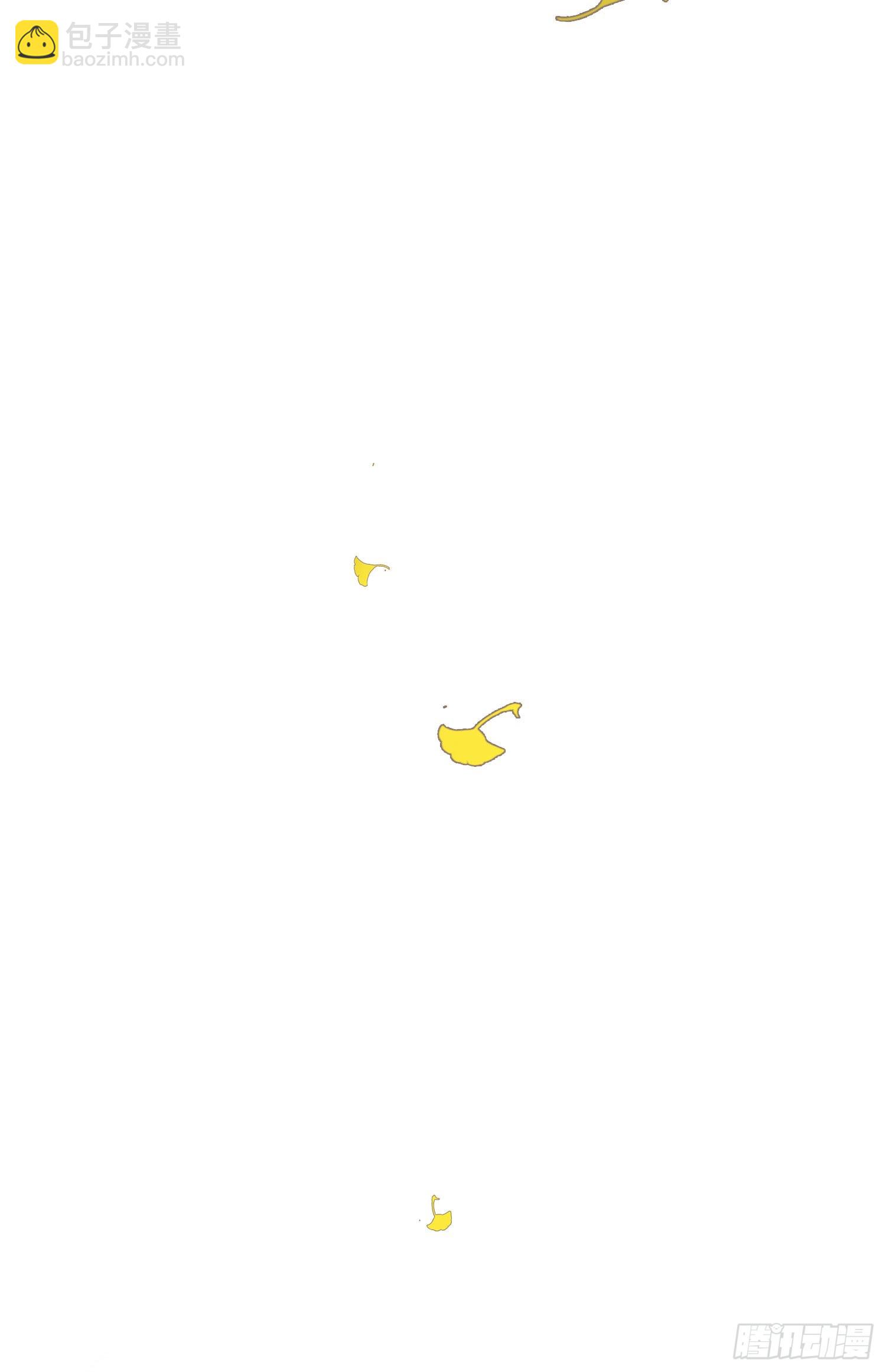 番外 登对（下）&mdash;&mdash;捕获(1/2)-第98话