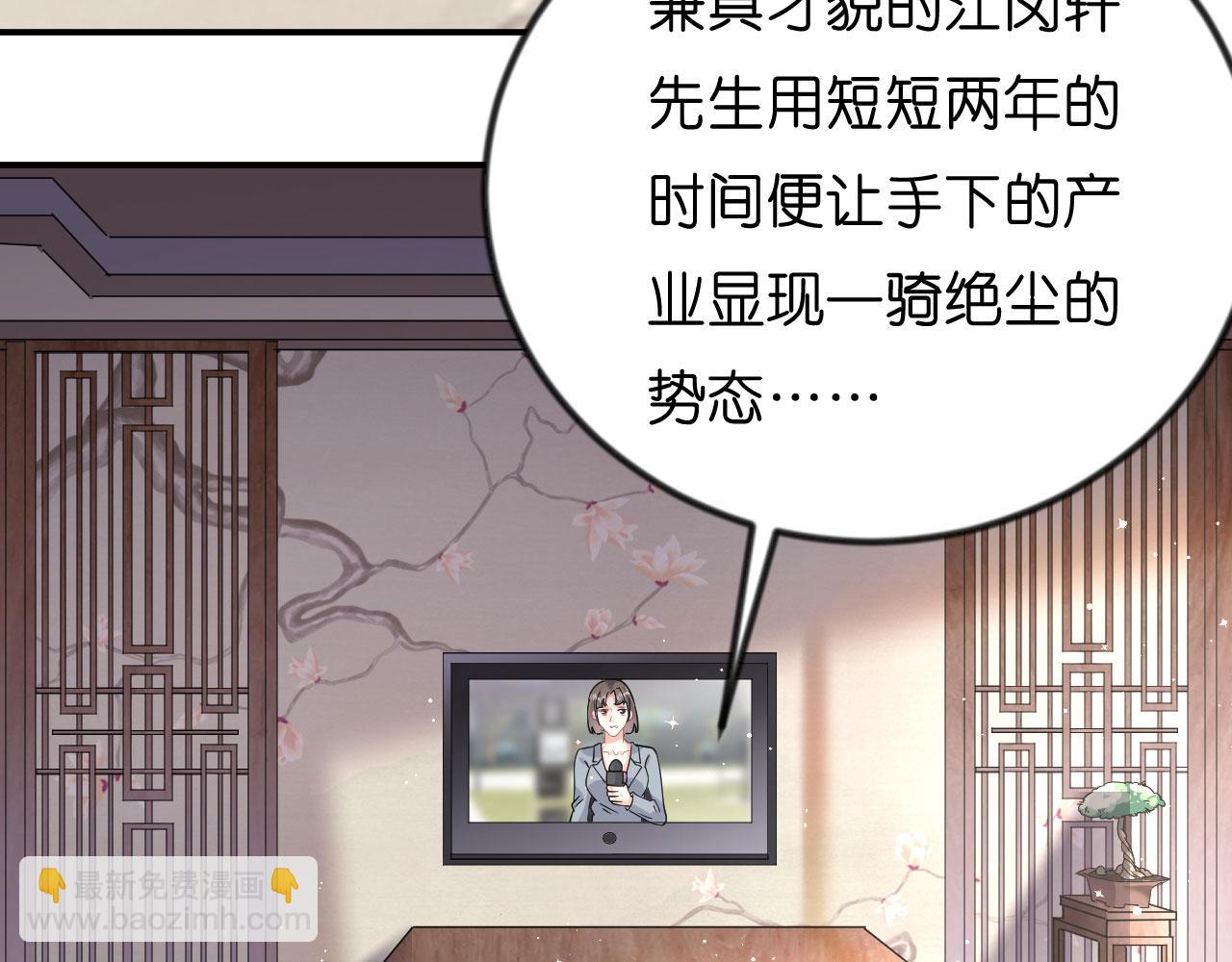 第1话新的一天(1/3)-第2话