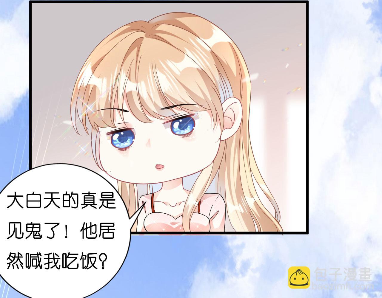 第1话新的一天(1/3)-第2话