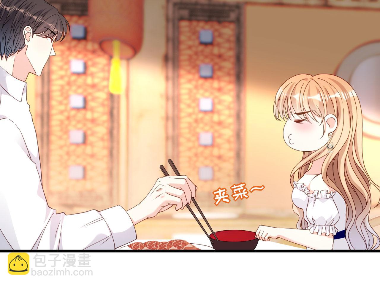 第101话 恶趣味(1/2)-第102话