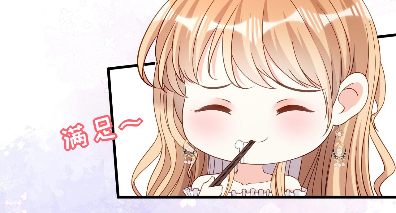 第101话 恶趣味(1/2)-第102话
