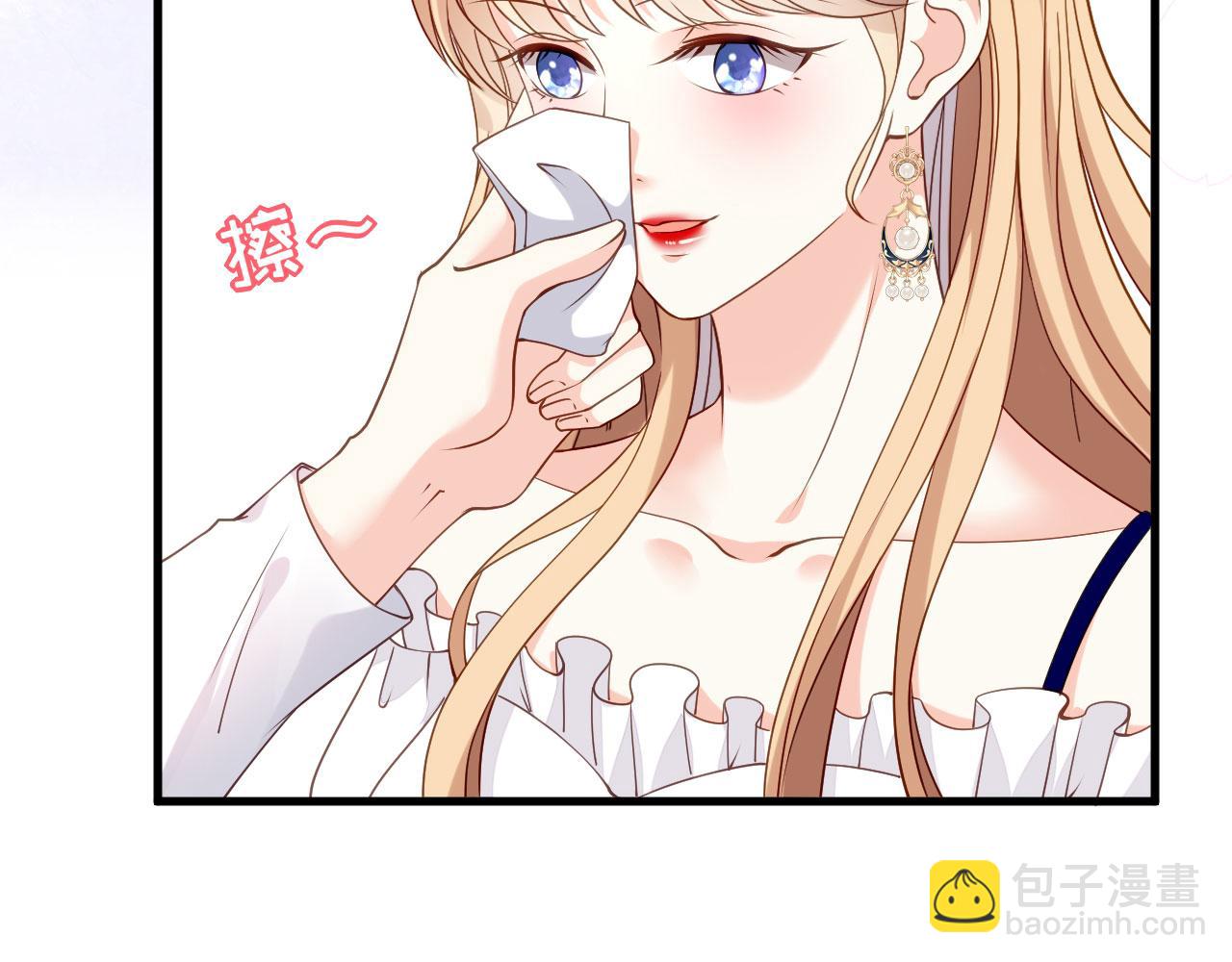 第101话 恶趣味(1/2)-第102话