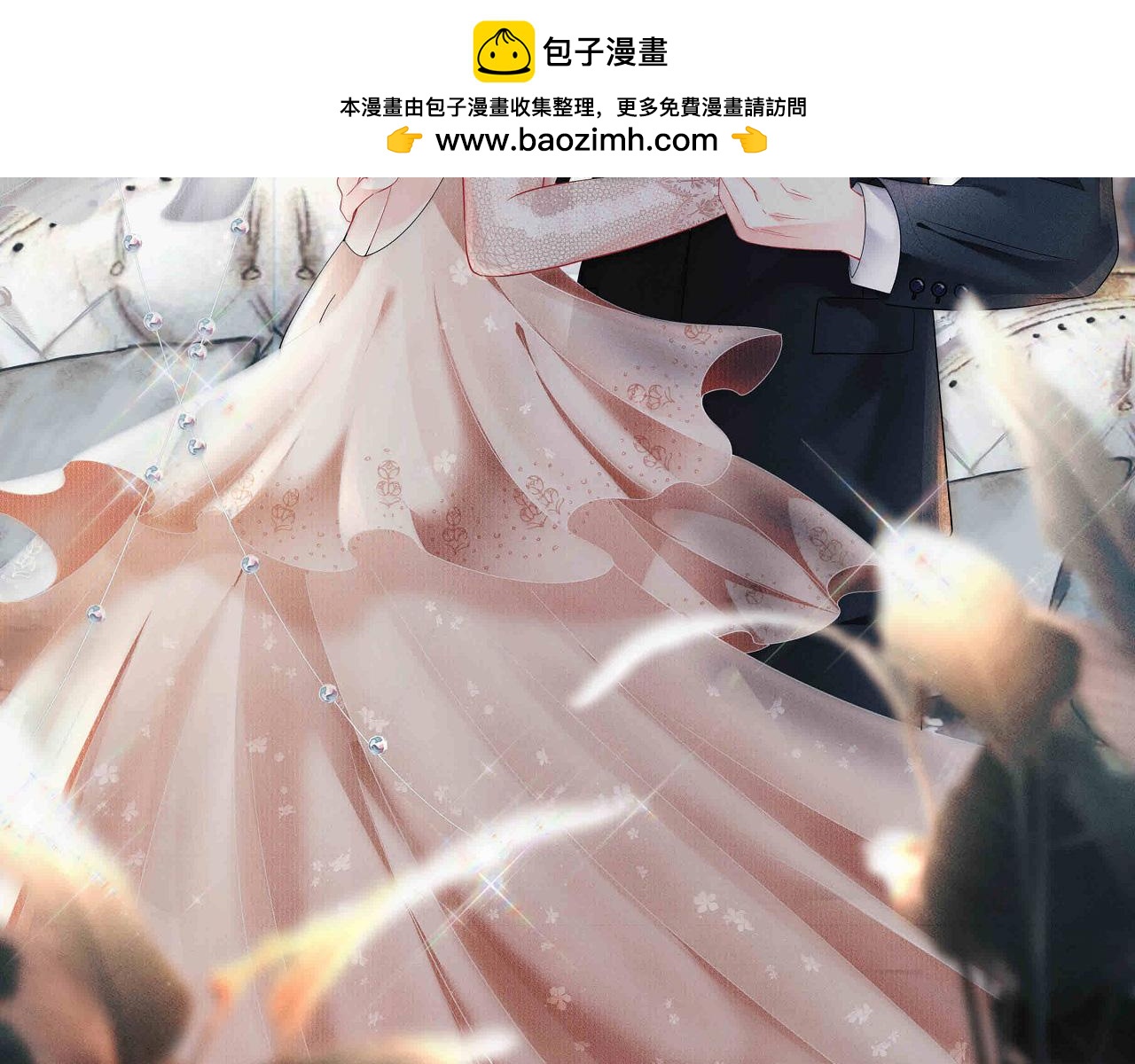 第105话 孩子懂事了(1/2)-第106话
