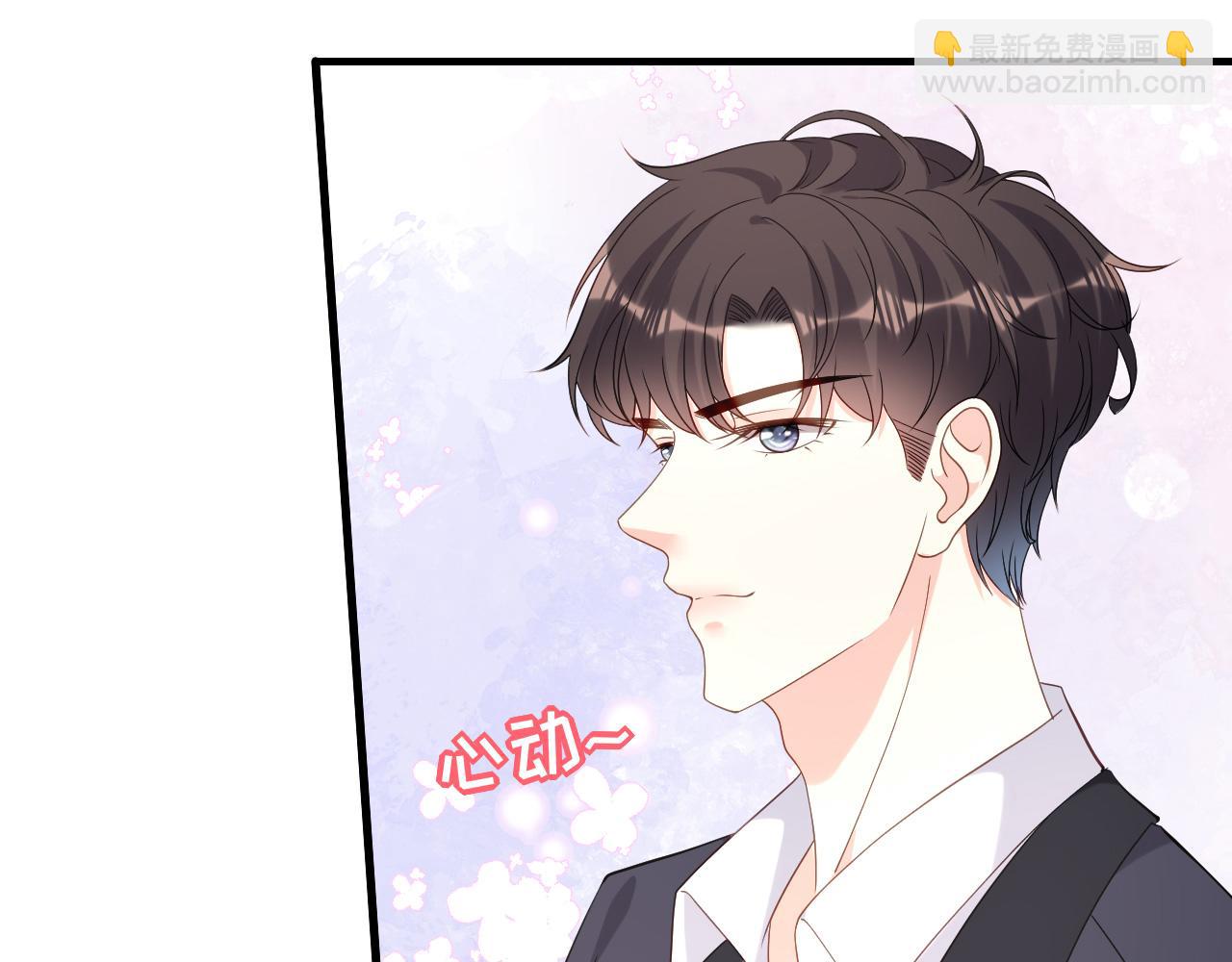 第105话 孩子懂事了(1/2)-第106话