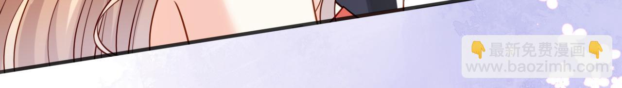 第105话 孩子懂事了(1/2)-第106话