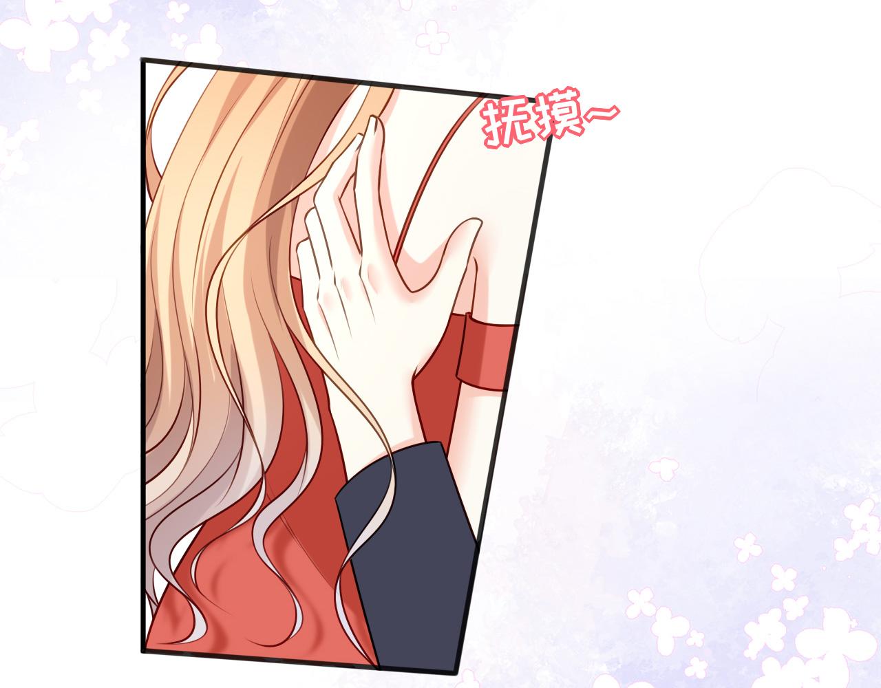 第105话 孩子懂事了(1/2)-第106话