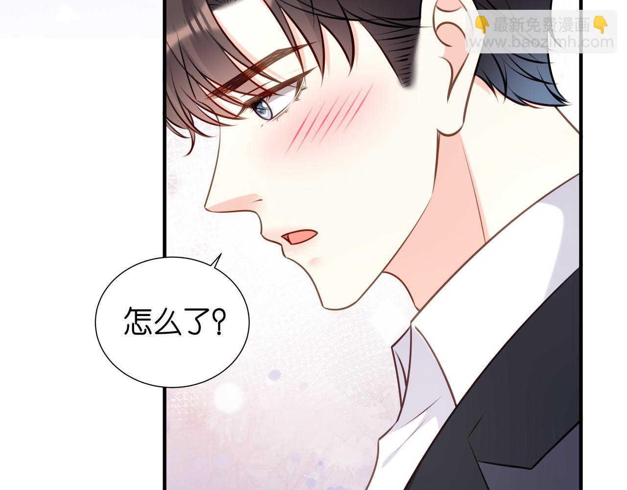 第105话 孩子懂事了(1/2)-第106话