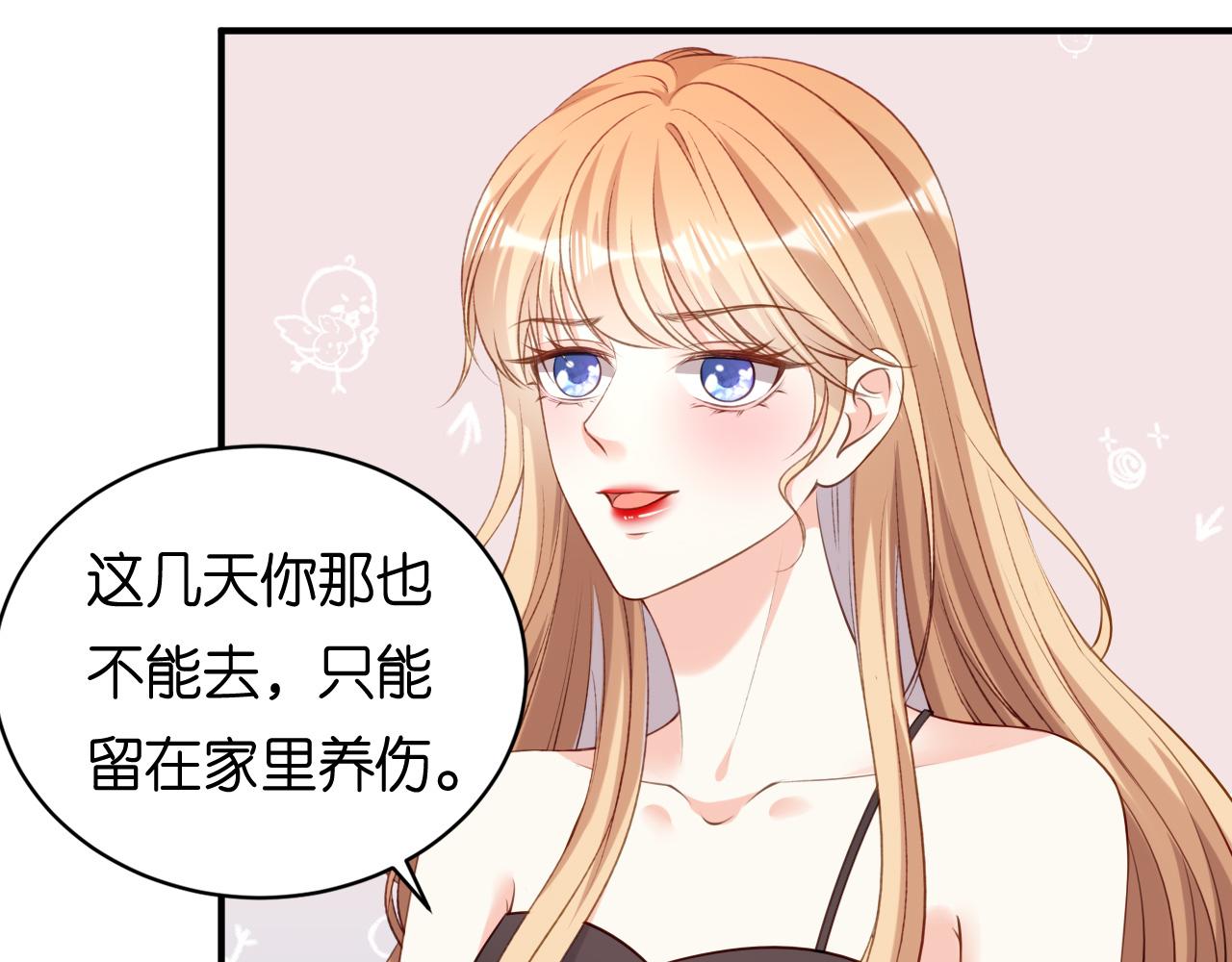 第107话 老爸的电话(1/2)-第108话