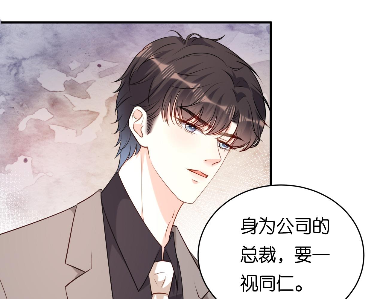 第107话 老爸的电话(1/2)-第108话