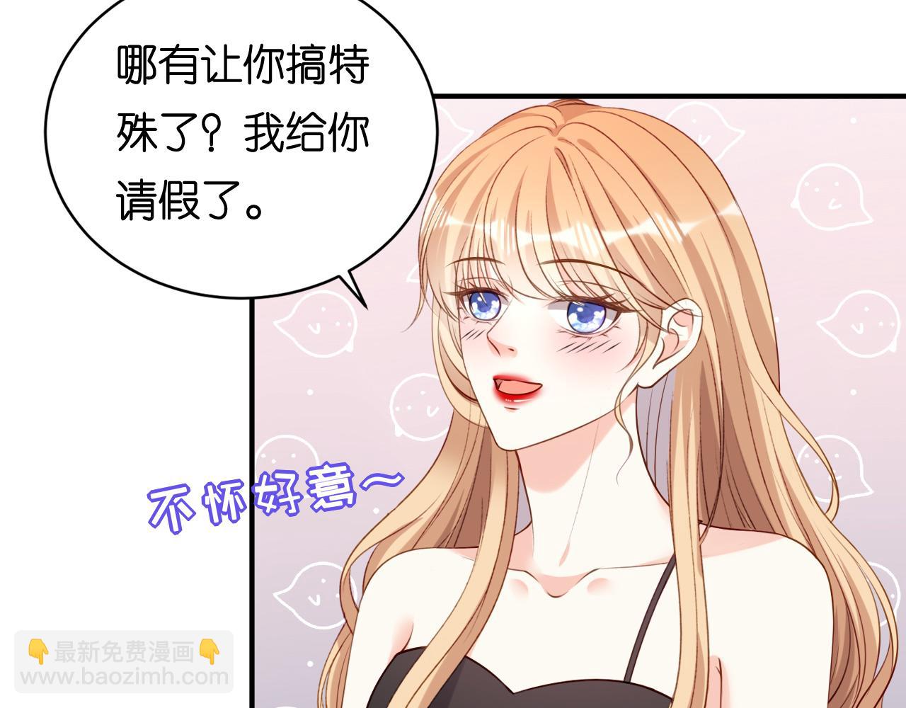 第107话 老爸的电话(1/2)-第108话