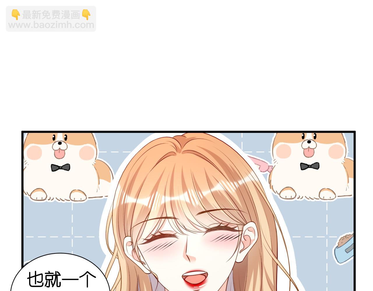 第107话 老爸的电话(1/2)-第108话