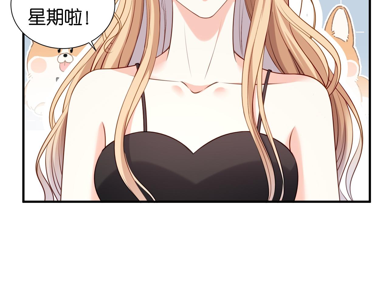 第107话 老爸的电话(1/2)-第108话