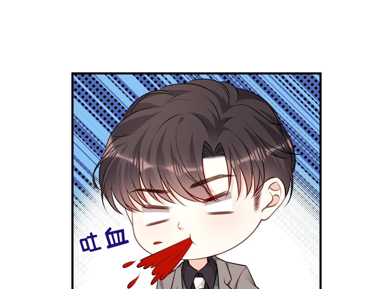 第107话 老爸的电话(1/2)-第108话