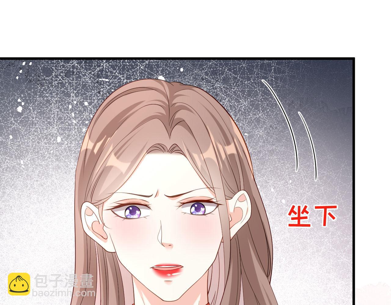 第11话 衣冠禽兽(1/2)-第12话