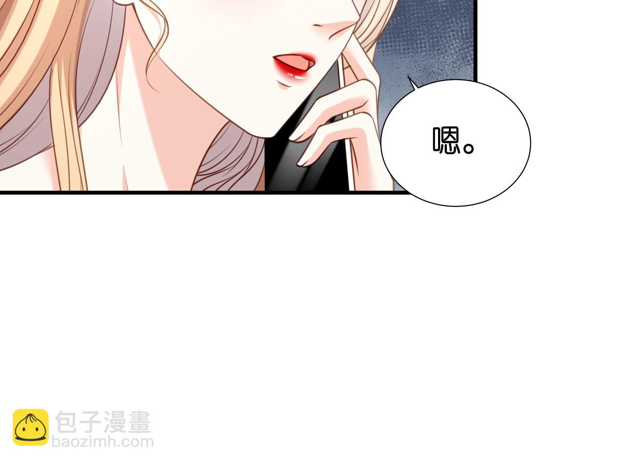 第109话 当面交锋(1/2)-第110话