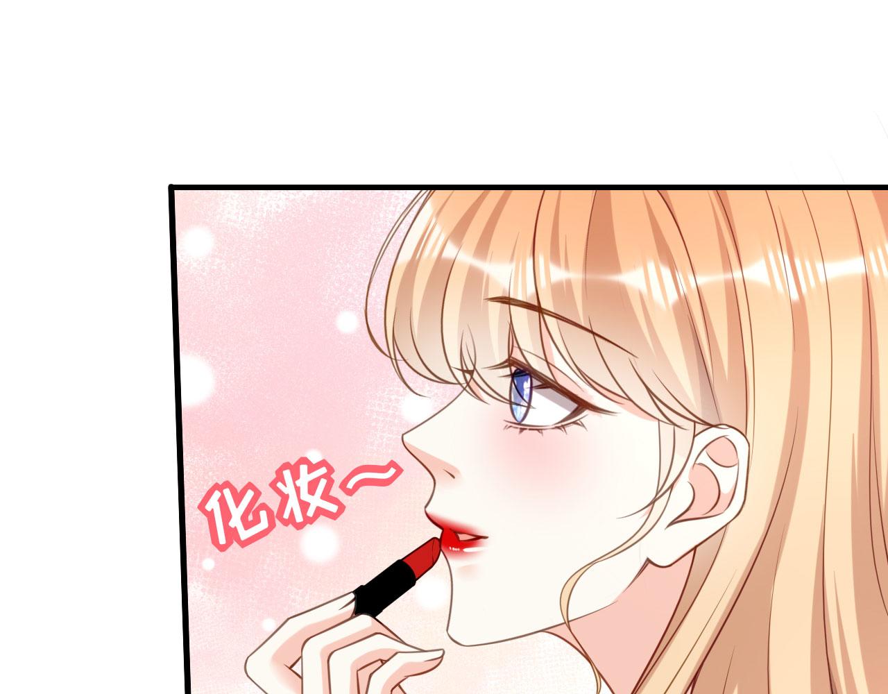 第109话 当面交锋(1/2)-第110话