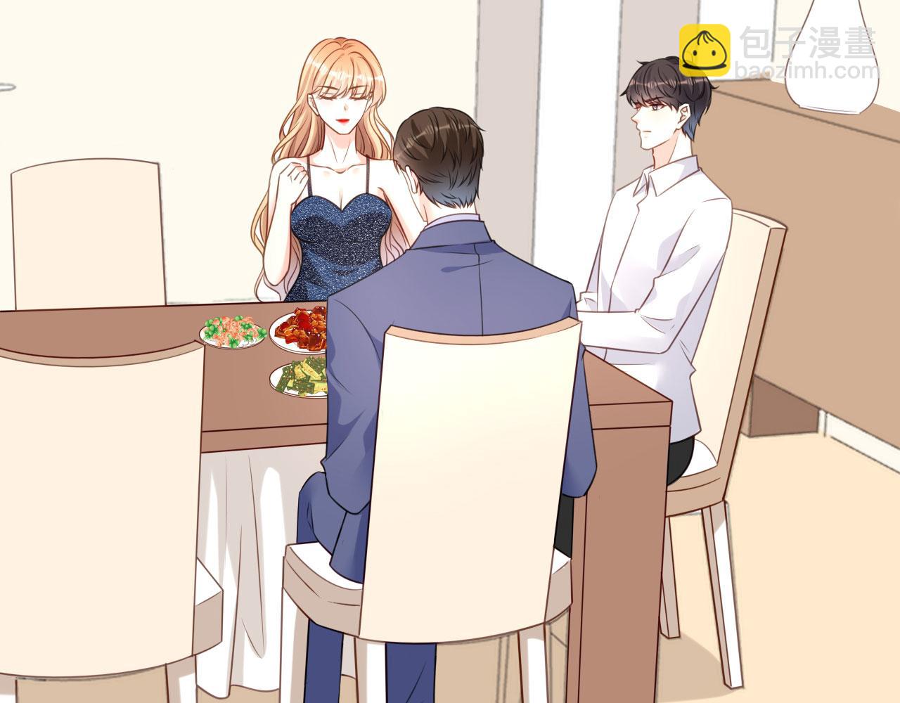 第119话 逼婚(1/2)-第120话
