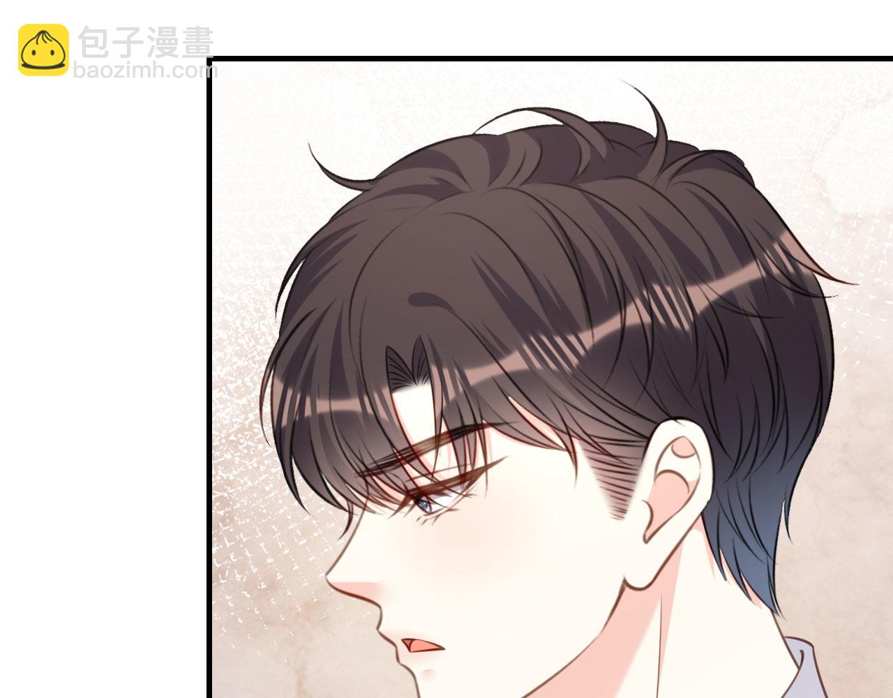 第119话 逼婚(1/2)-第120话