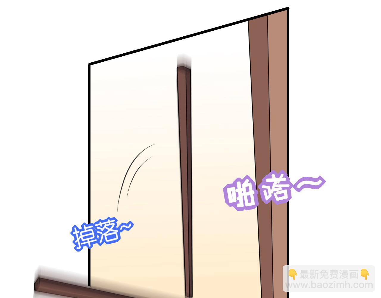 第119话 逼婚(1/2)-第120话