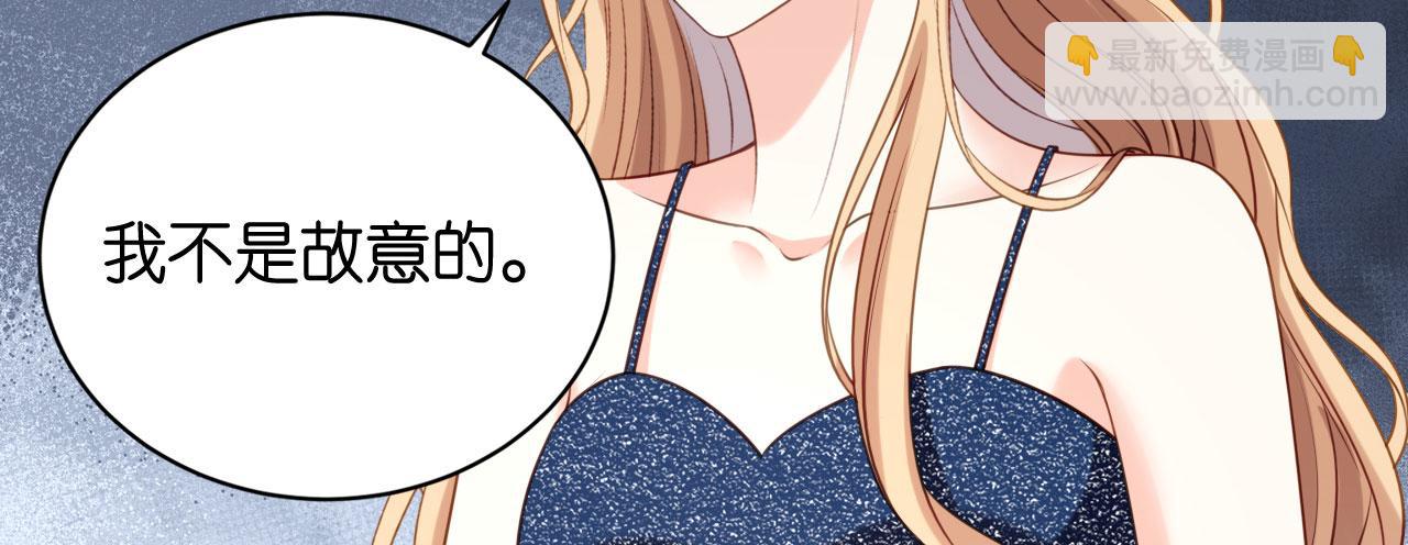 第119话 逼婚(1/2)-第120话
