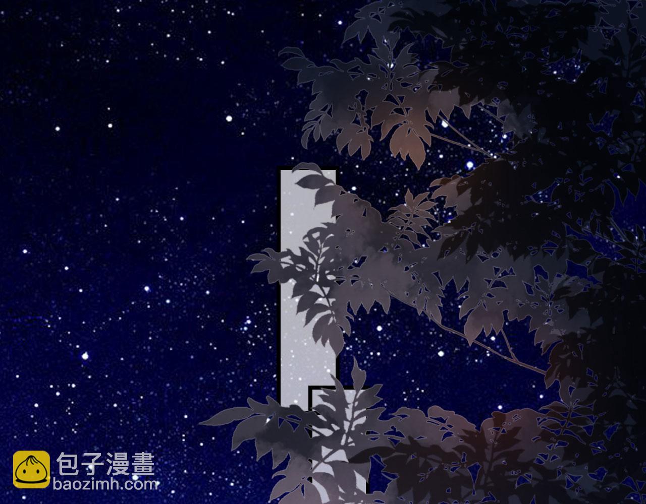 第119话 逼婚(1/2)-第120话