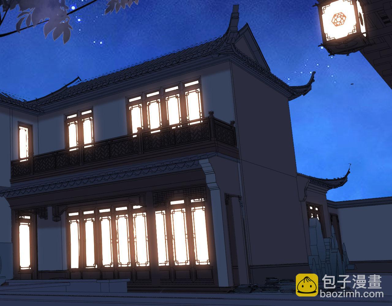 第119话 逼婚(1/2)-第120话