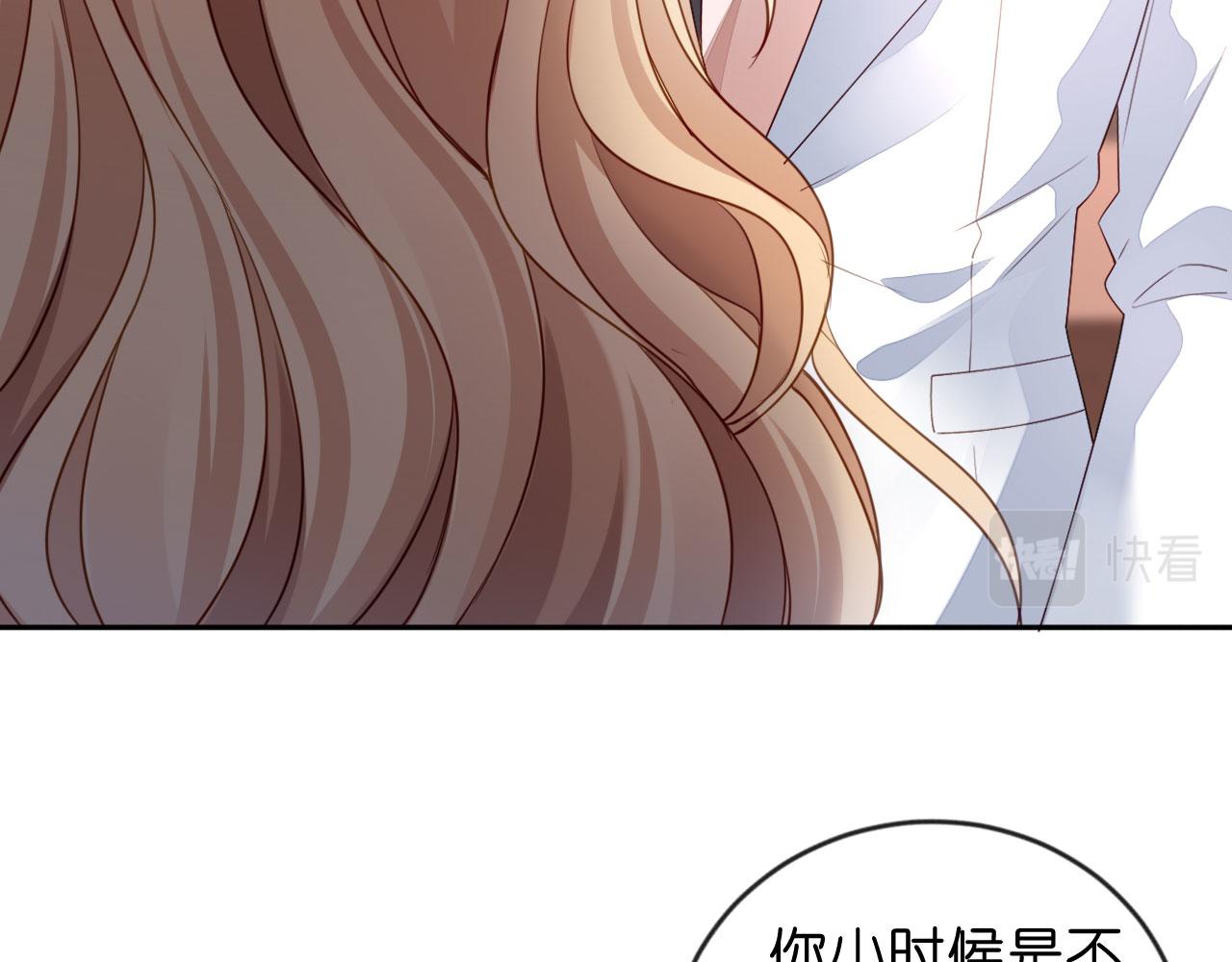 第15话 二虎相争(1/3)-第16话