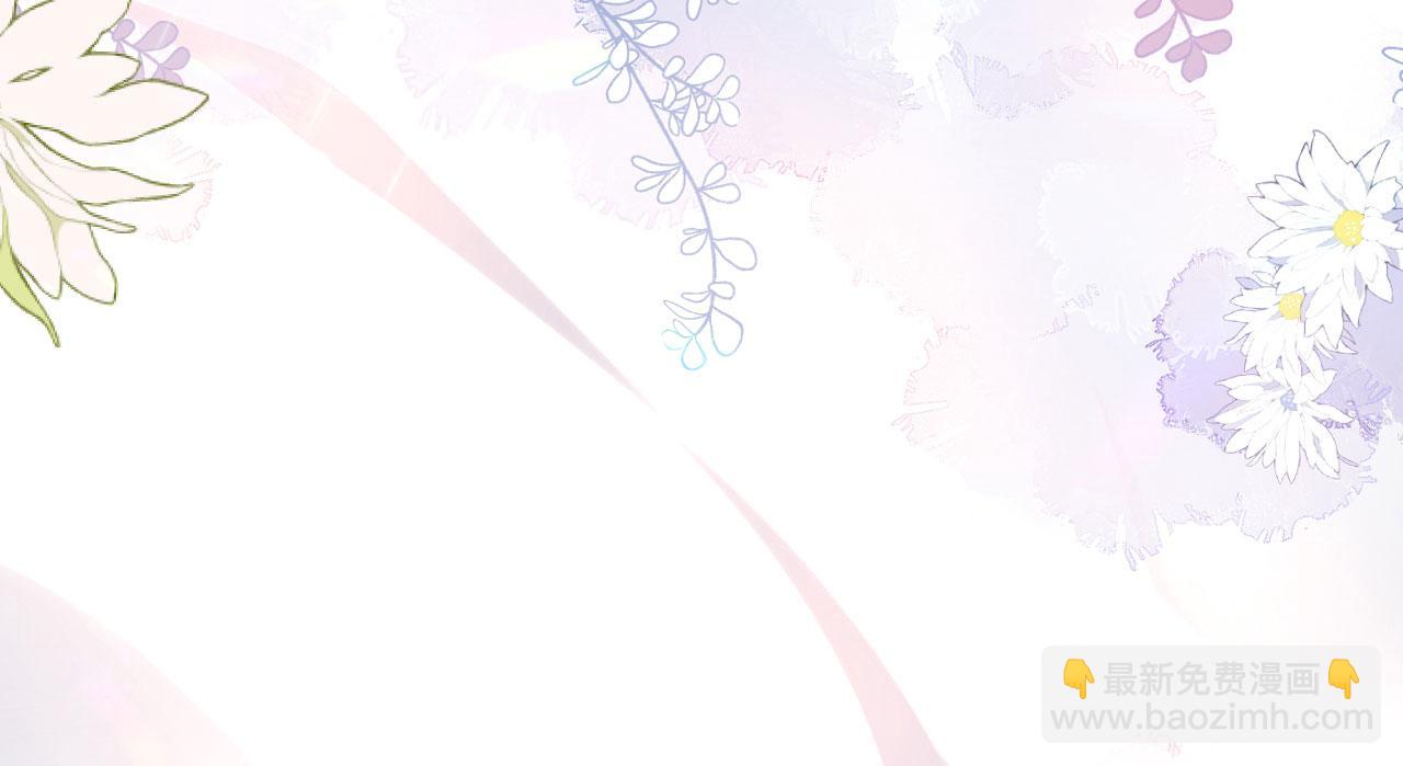第3话 劝导的背后(1/3)-第4话