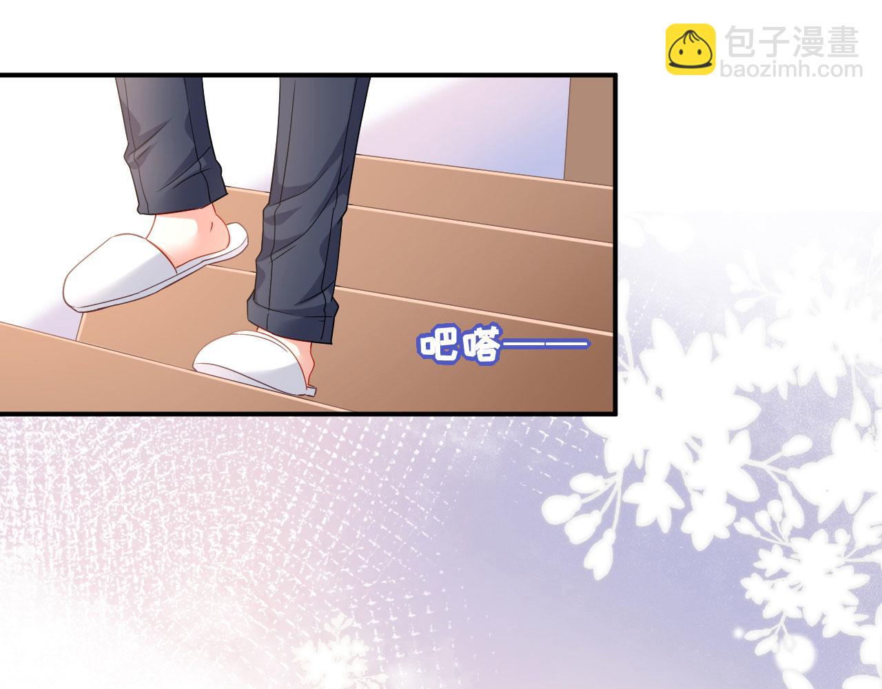 第3话 劝导的背后(1/3)-第4话