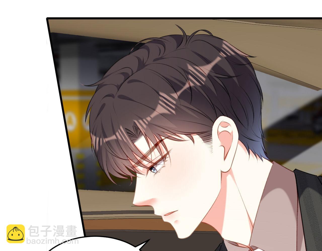 第51话 爱的惩罚(1/2)-第52话