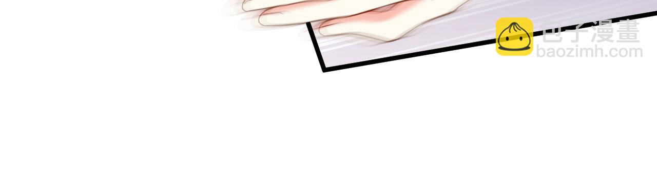 第51话 爱的惩罚(1/2)-第52话