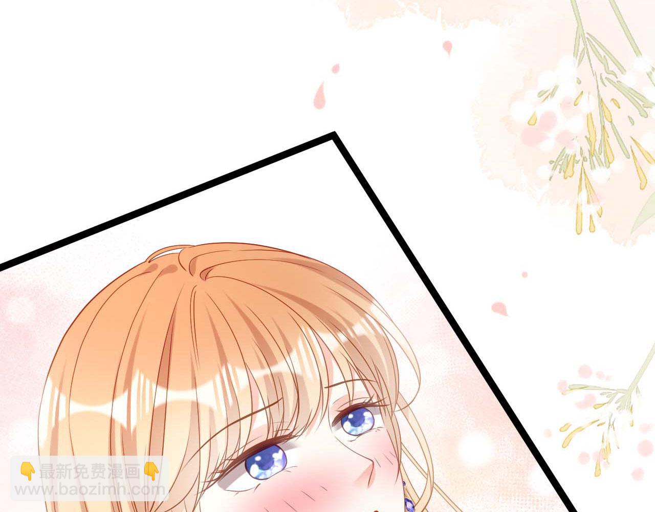 第51话 爱的惩罚(1/2)-第52话