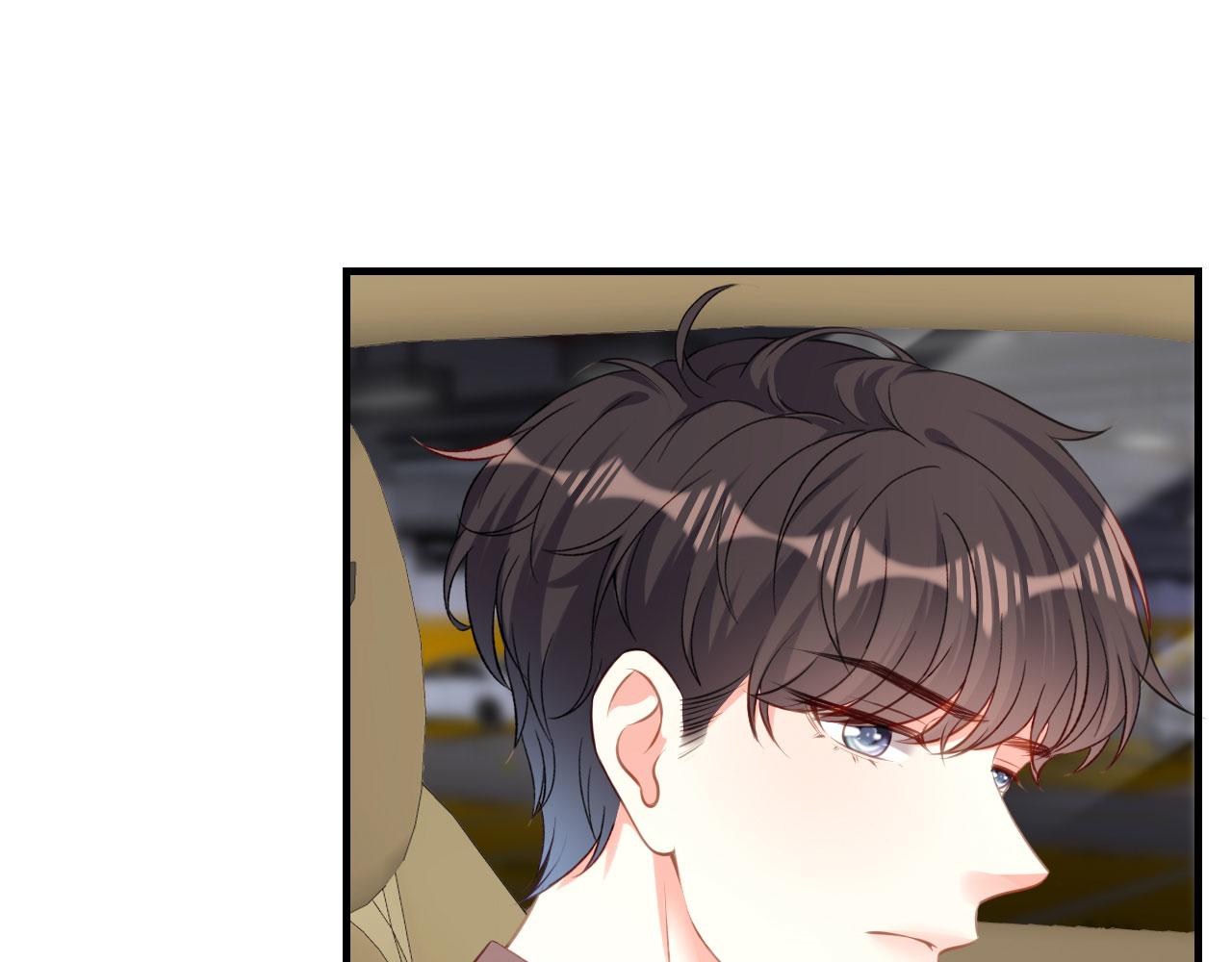 第51话 爱的惩罚(1/2)-第52话