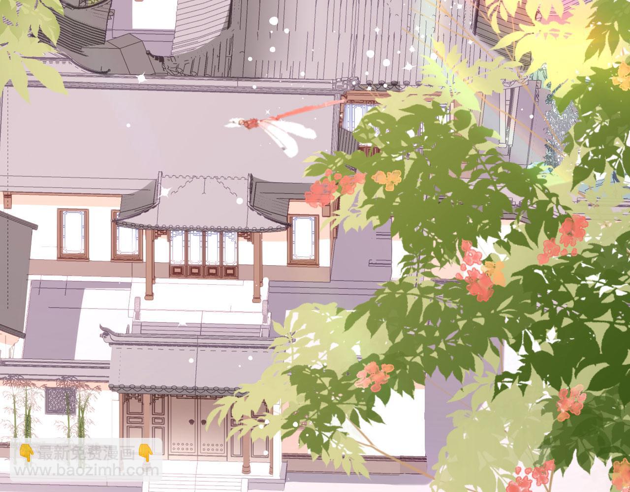 第55话 怒怼戏精(1/3)-第56话