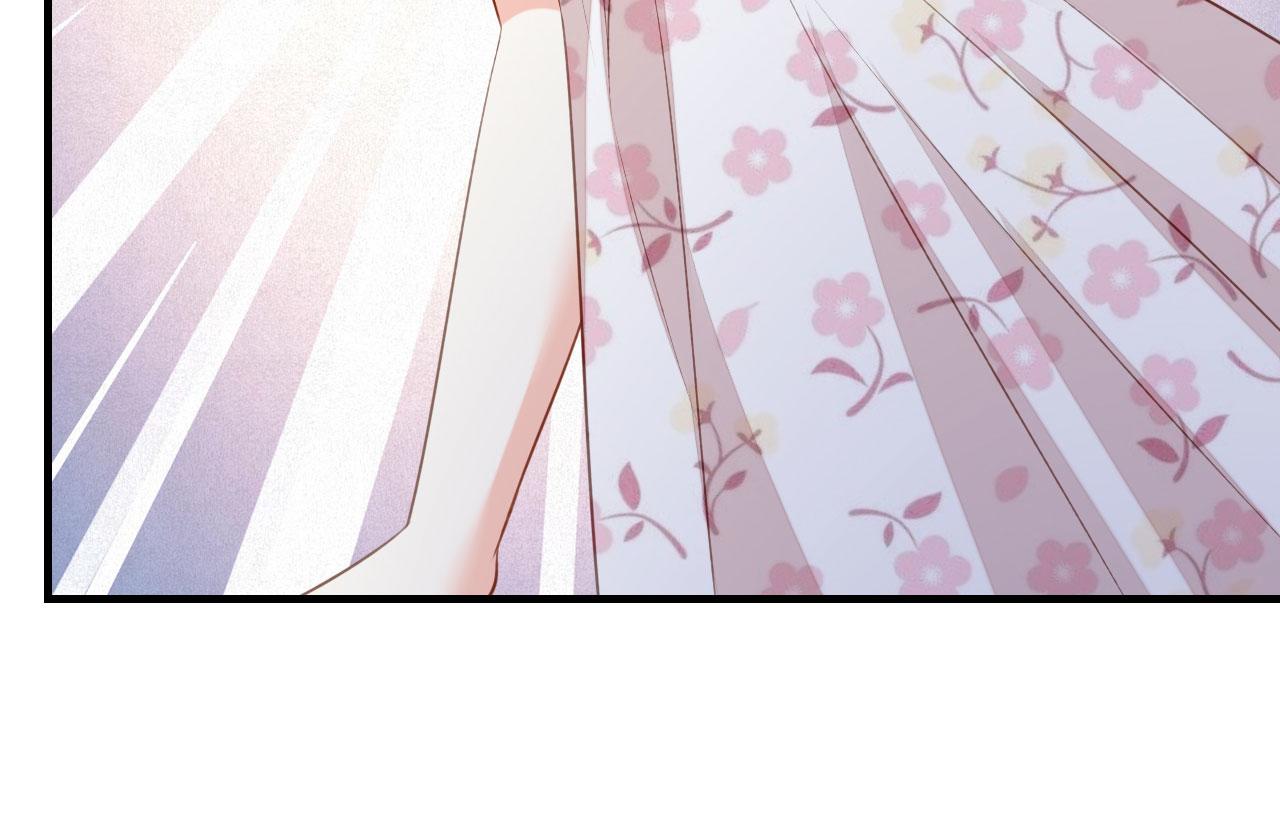 第55话 怒怼戏精(1/3)-第56话