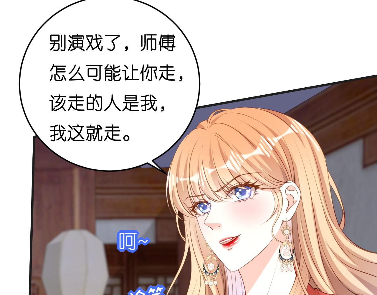 第57话 最后一场(1/3)-第58话