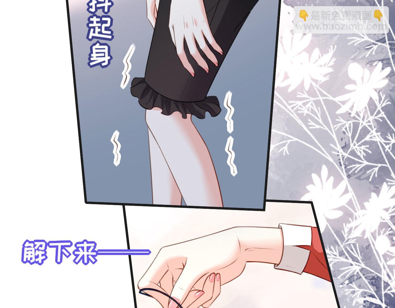 第57话 最后一场(1/3)-第58话