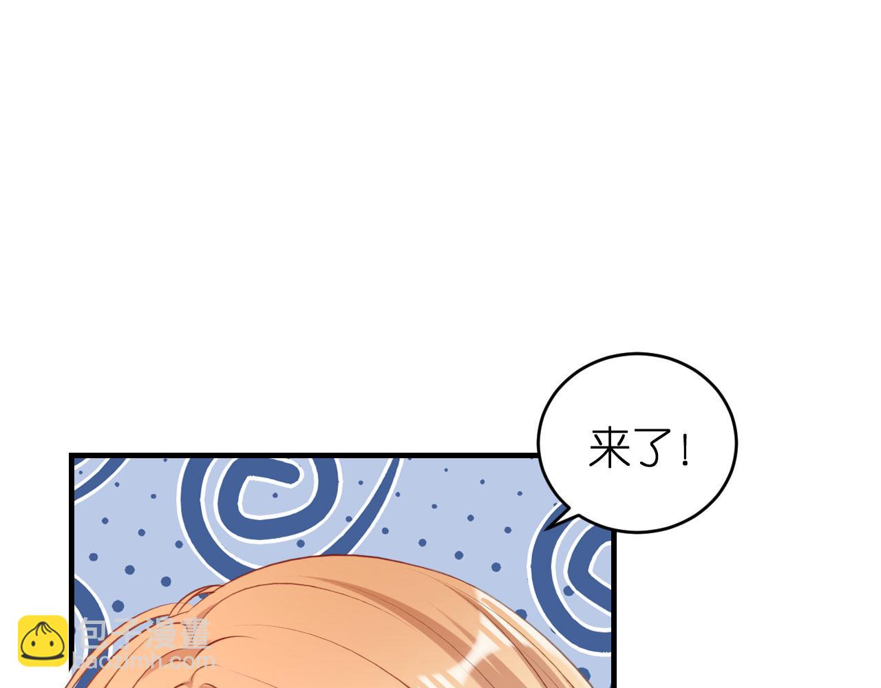 第59话 发脾气(1/2)-第60话