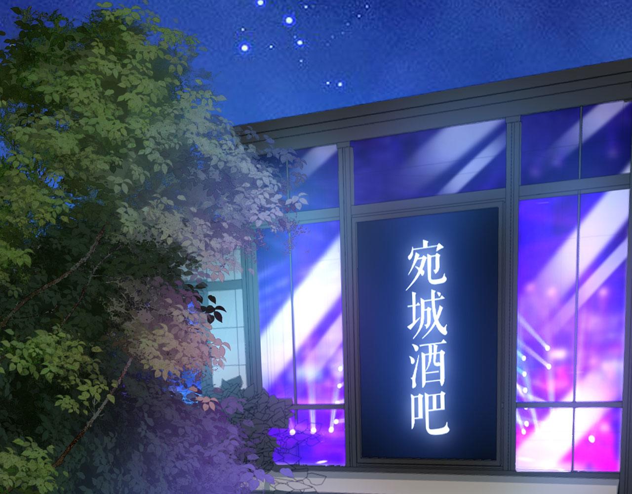 第61话 有惊无险(1/2)-第62话
