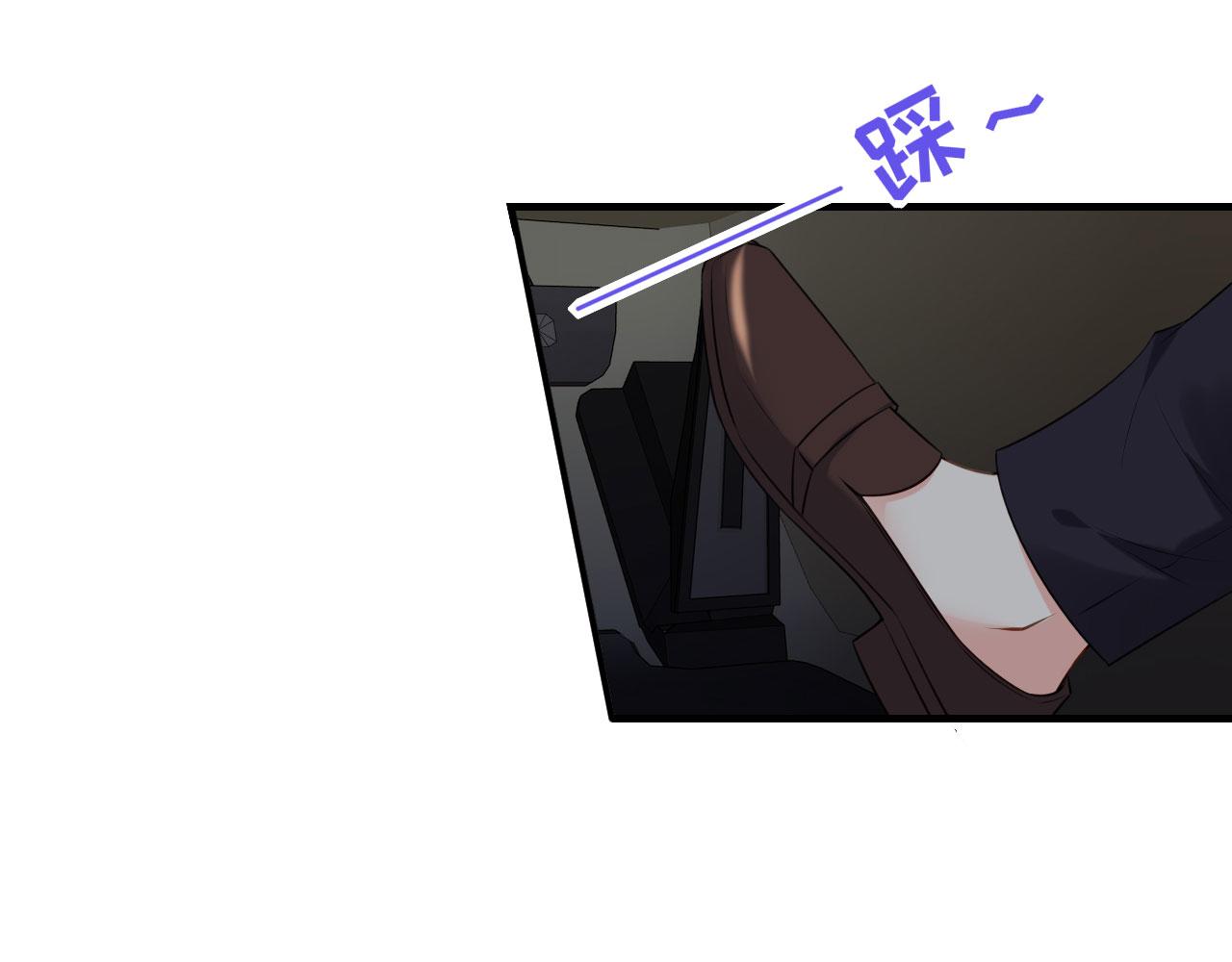 第63话 爱的惩戒(1/2)-第64话