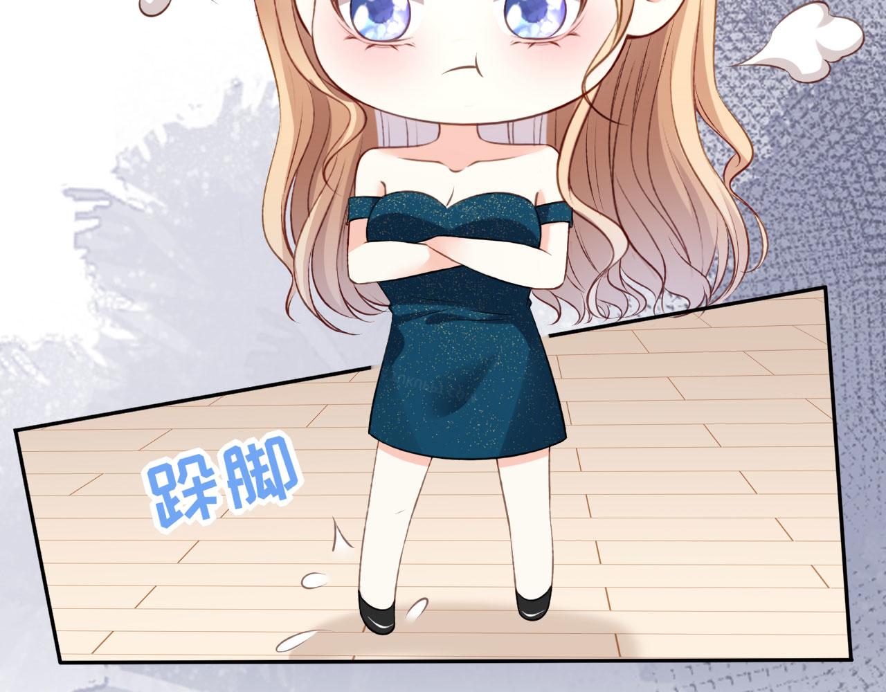 第63话 爱的惩戒(1/2)-第64话
