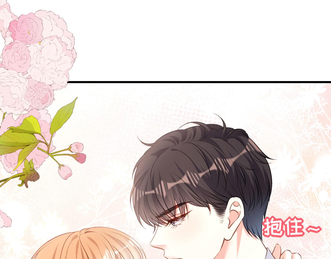 第63话 爱的惩戒(1/2)-第64话