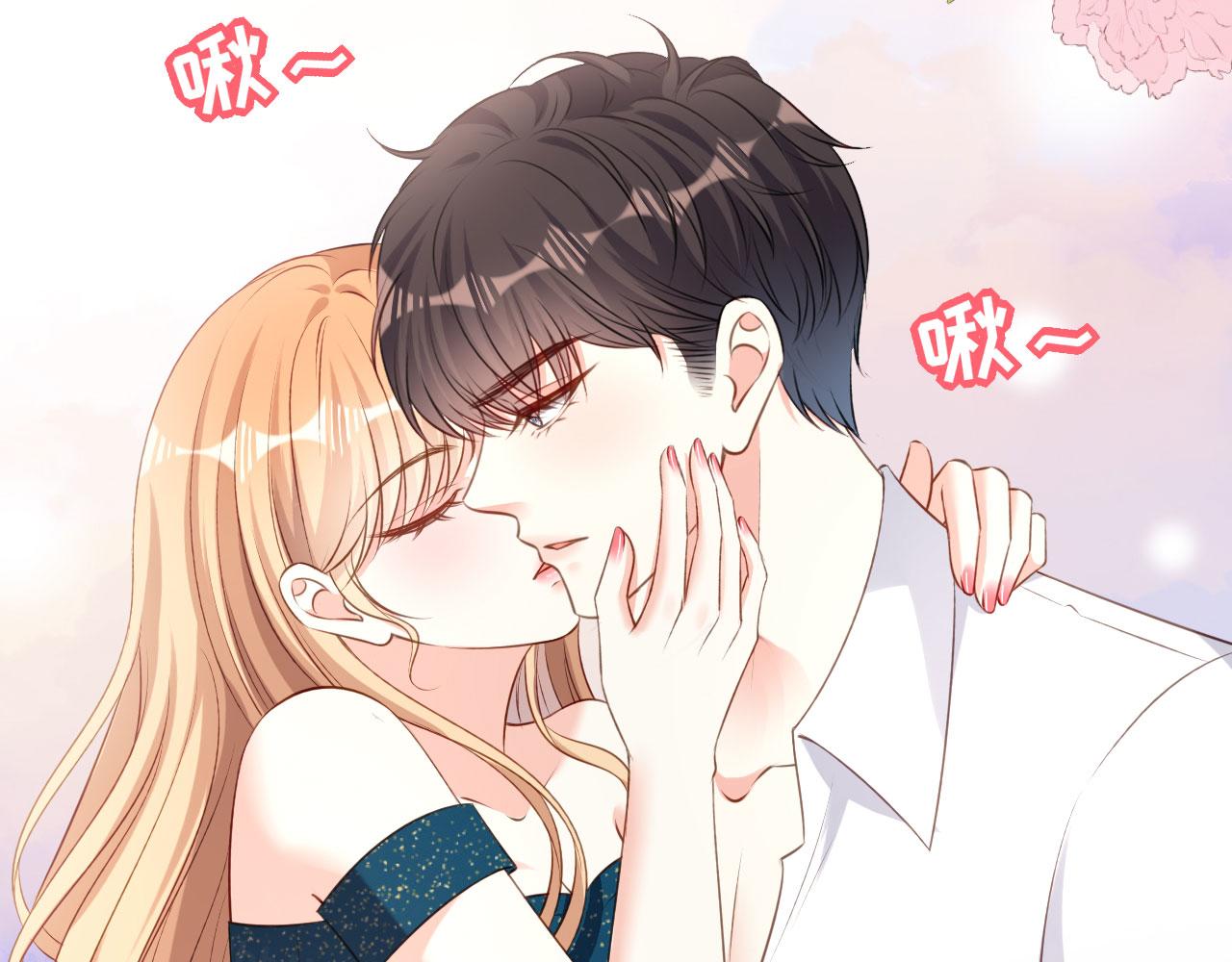 第63话 爱的惩戒(1/2)-第64话