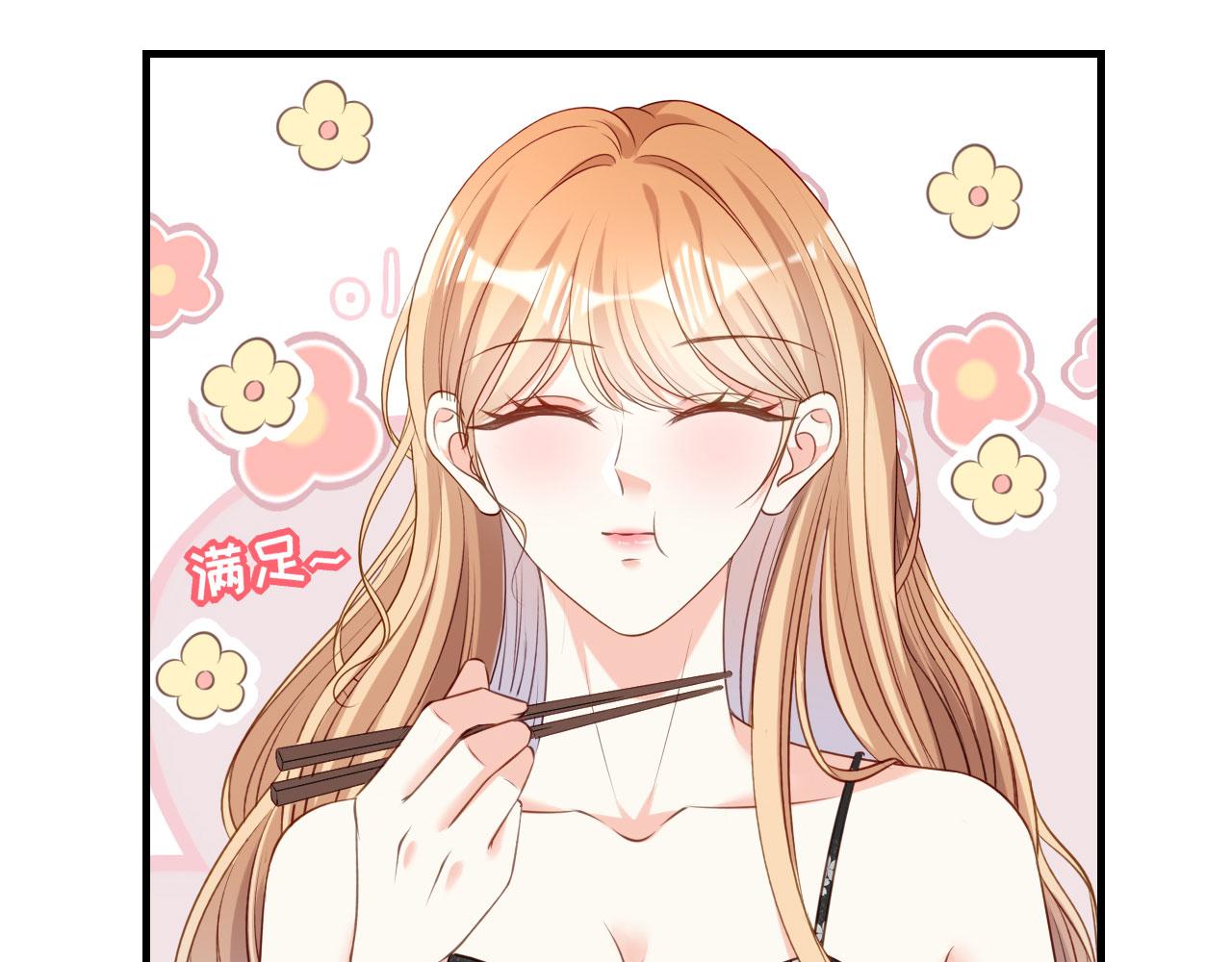 第65话 迟来的晚餐(1/2)-第66话