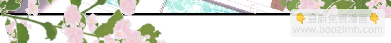 第67话 梅园被卖了？(1/2)-第68话
