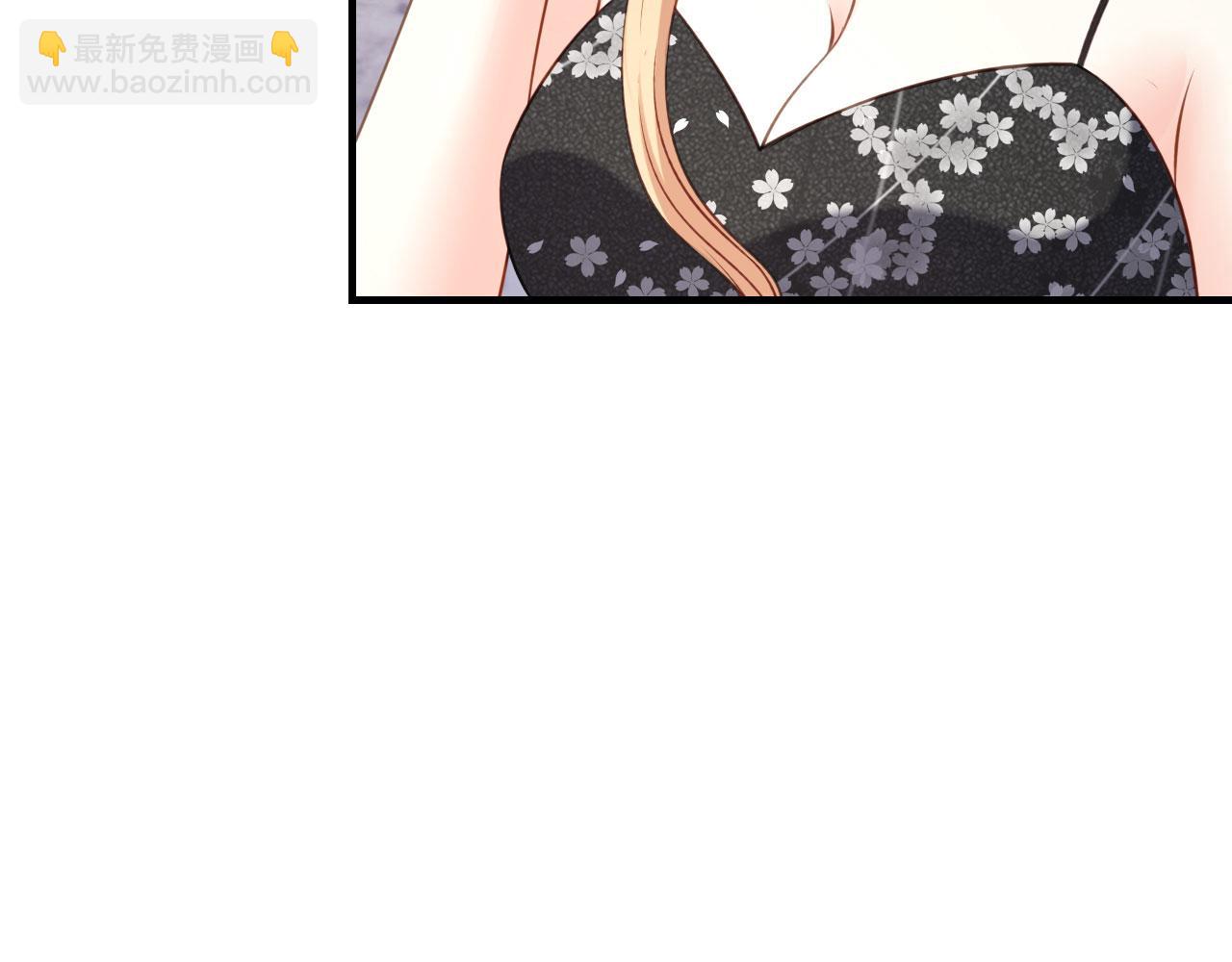 第67话 梅园被卖了？(1/2)-第68话